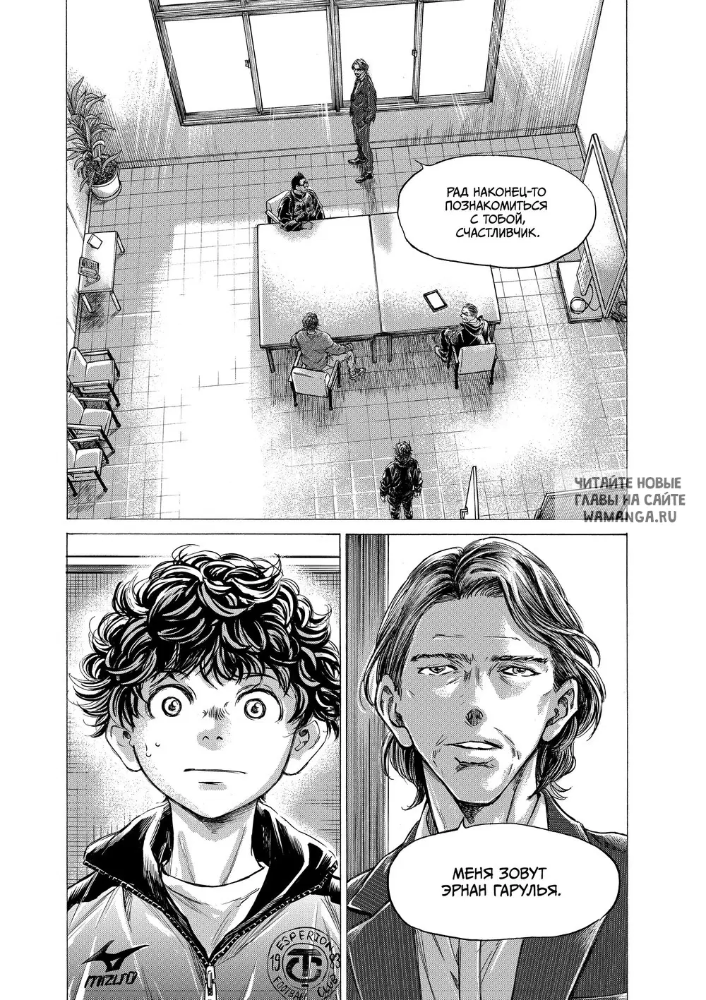 Page 5.000