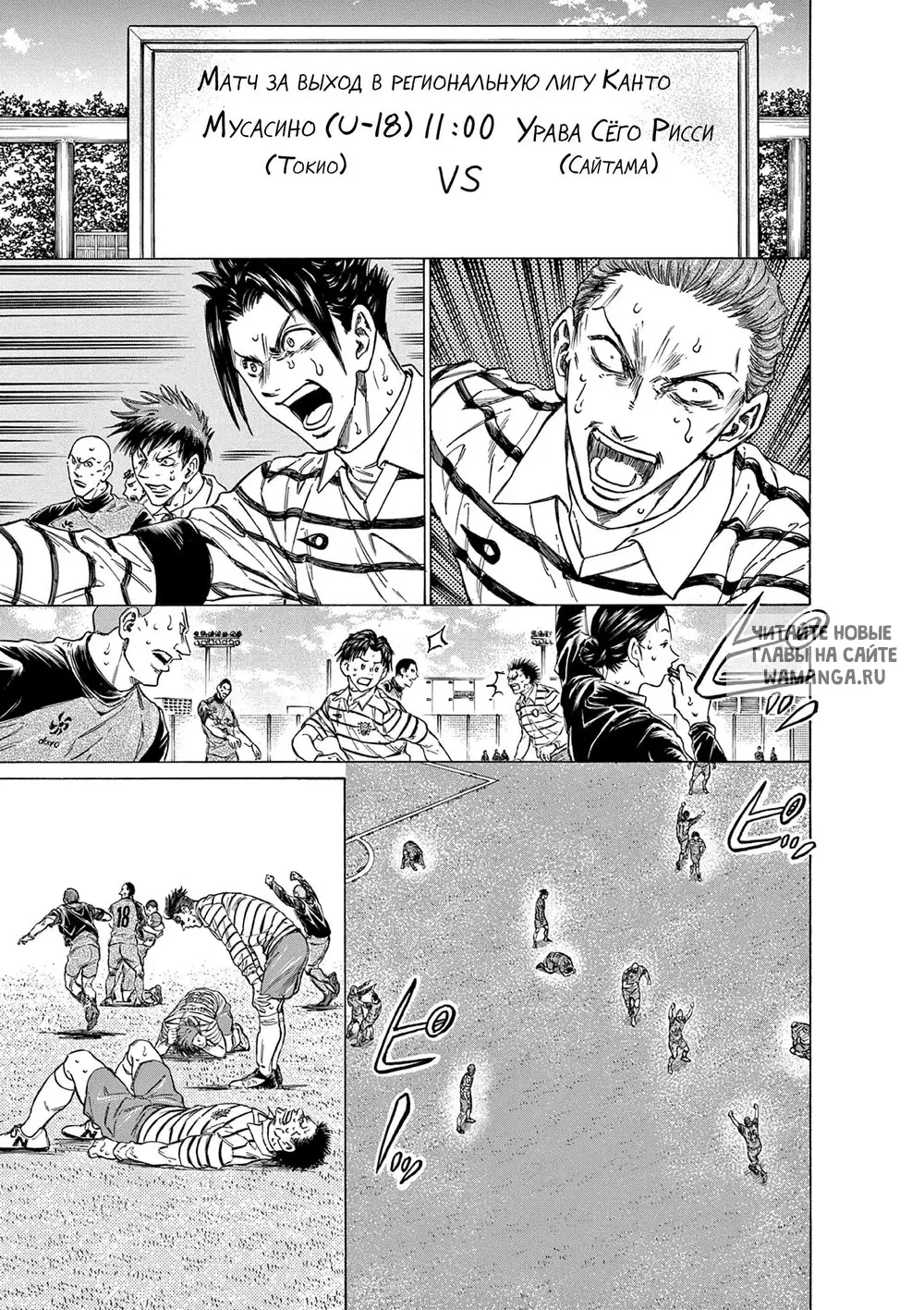 Page 5.000