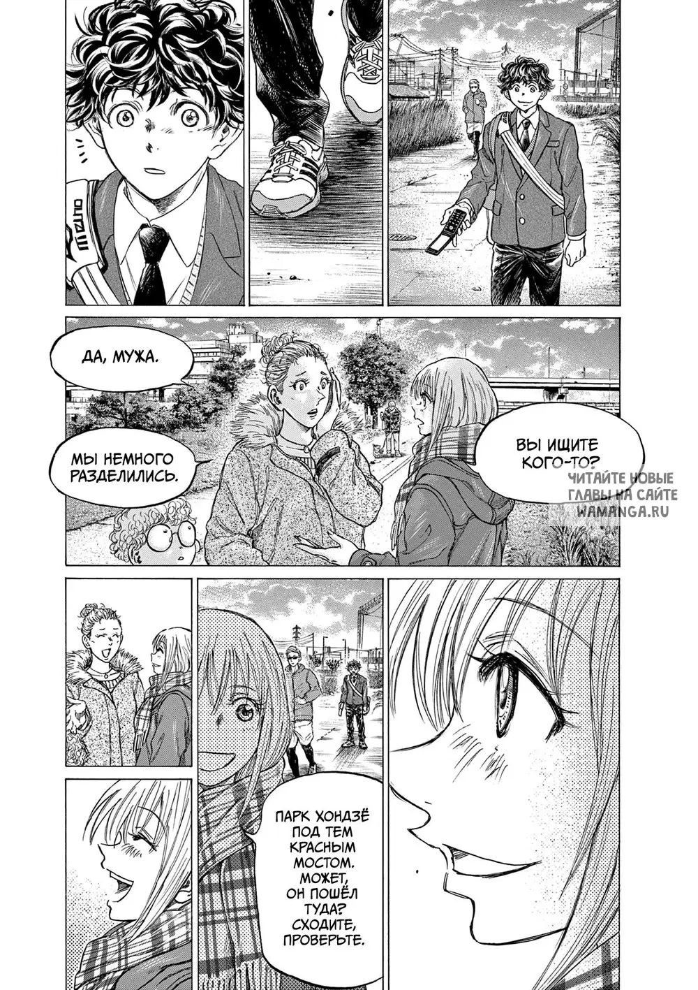 Page 5.000