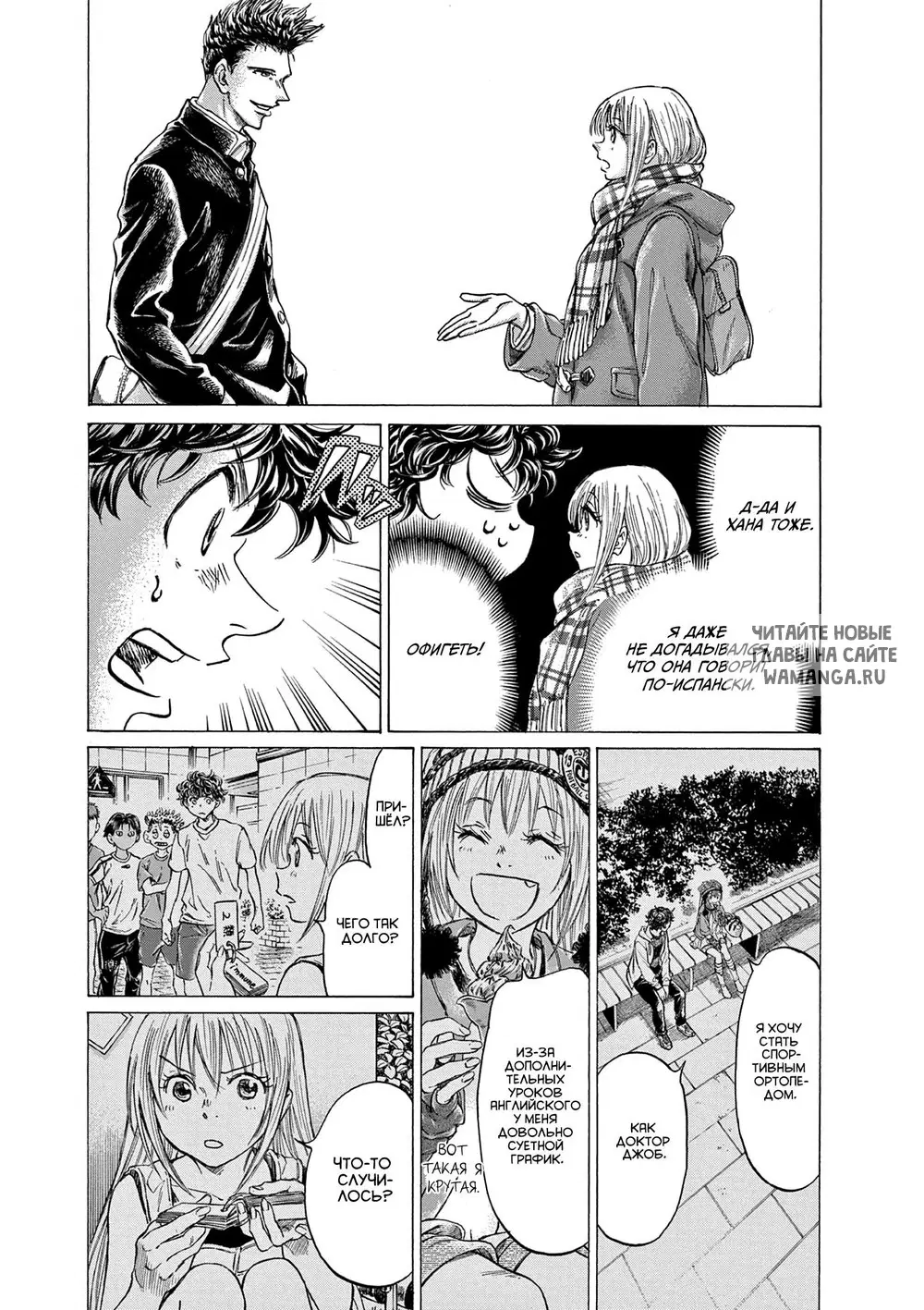 Page 5.000