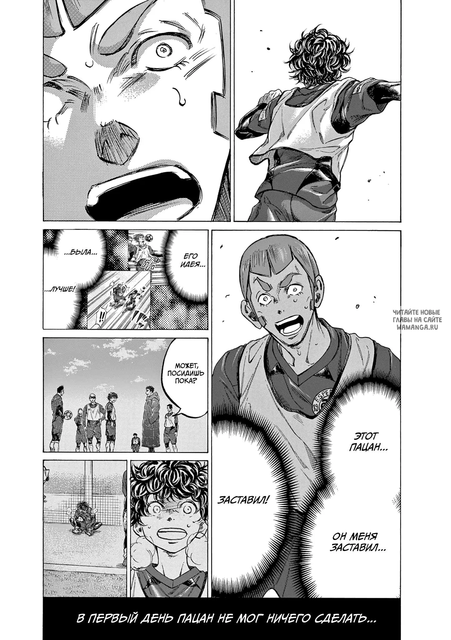 Page 5.000