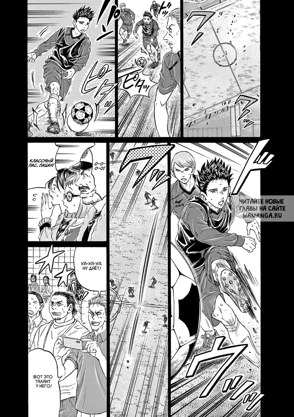 Page 5.000