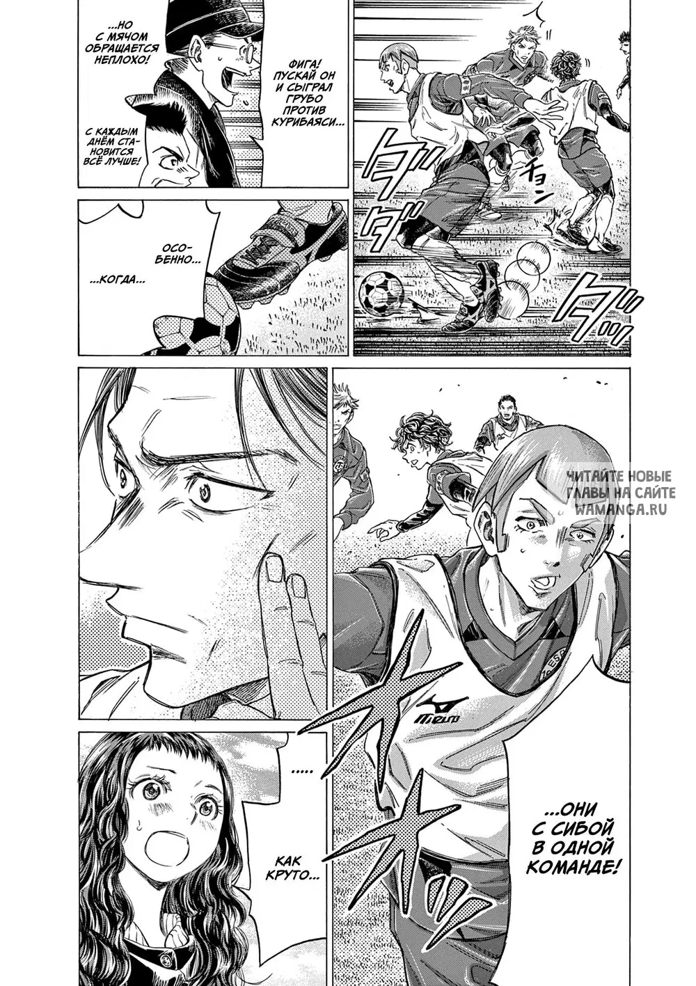 Page 5.000