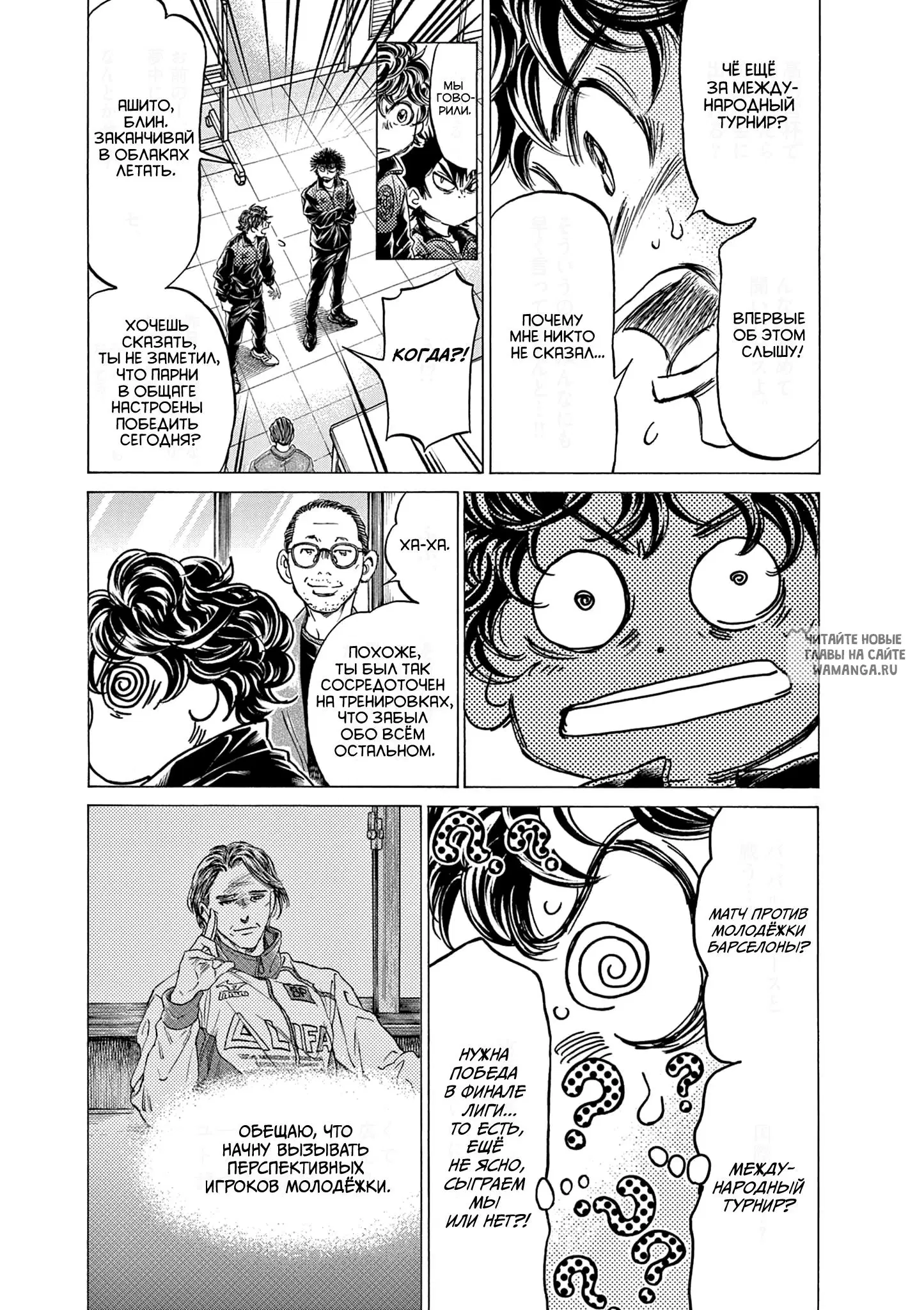Page 5.000