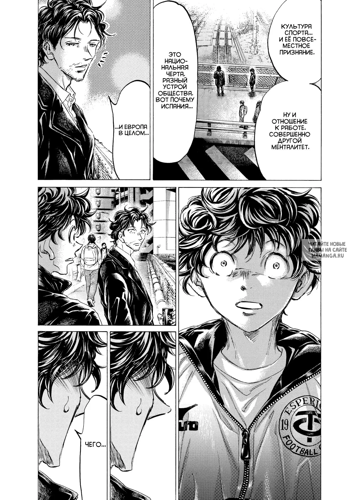 Page 5.000
