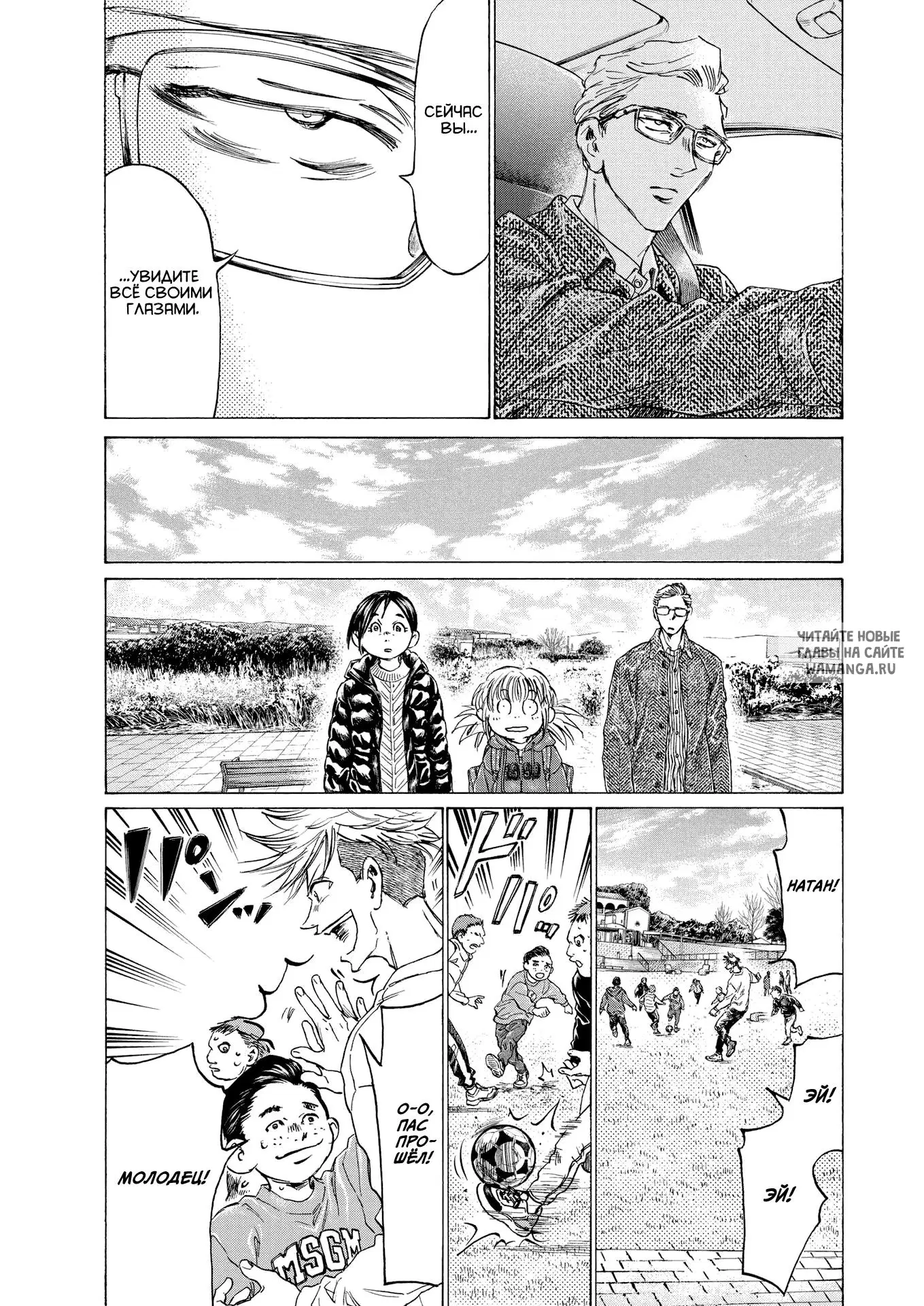 Page 5.000