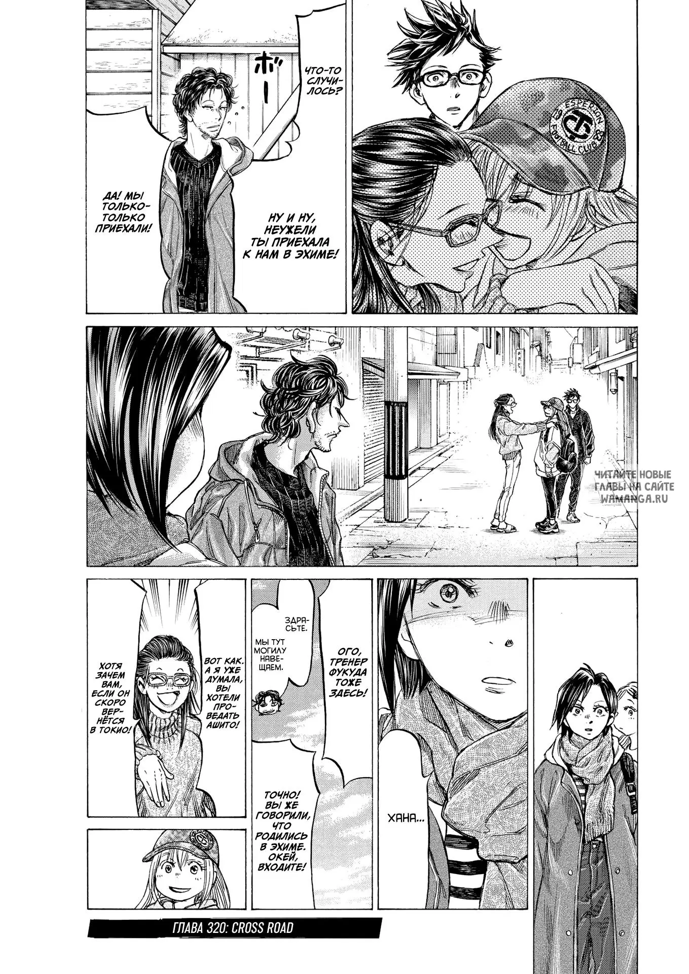 Page 5.000