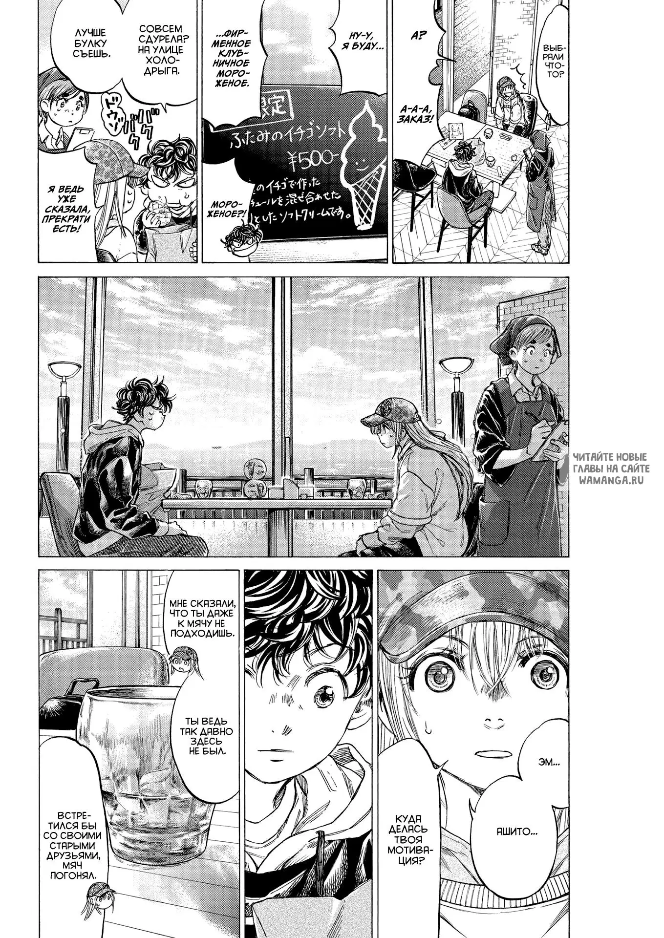 Page 5.000
