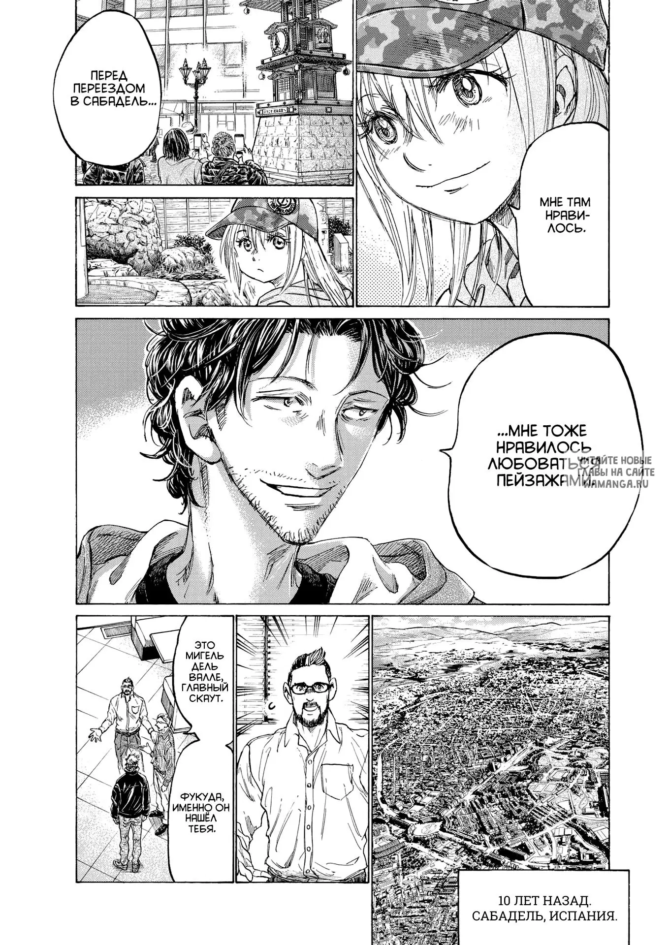 Page 5.000
