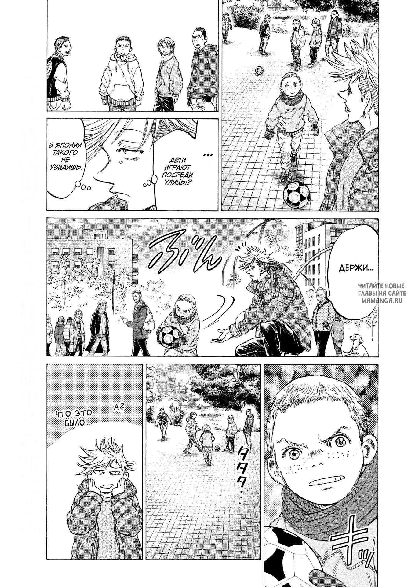 Page 5.000