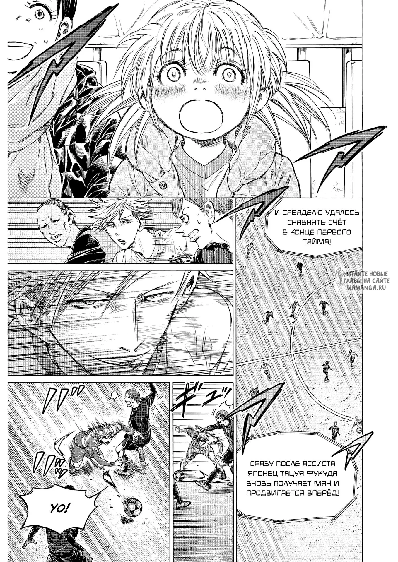 Page 5.000