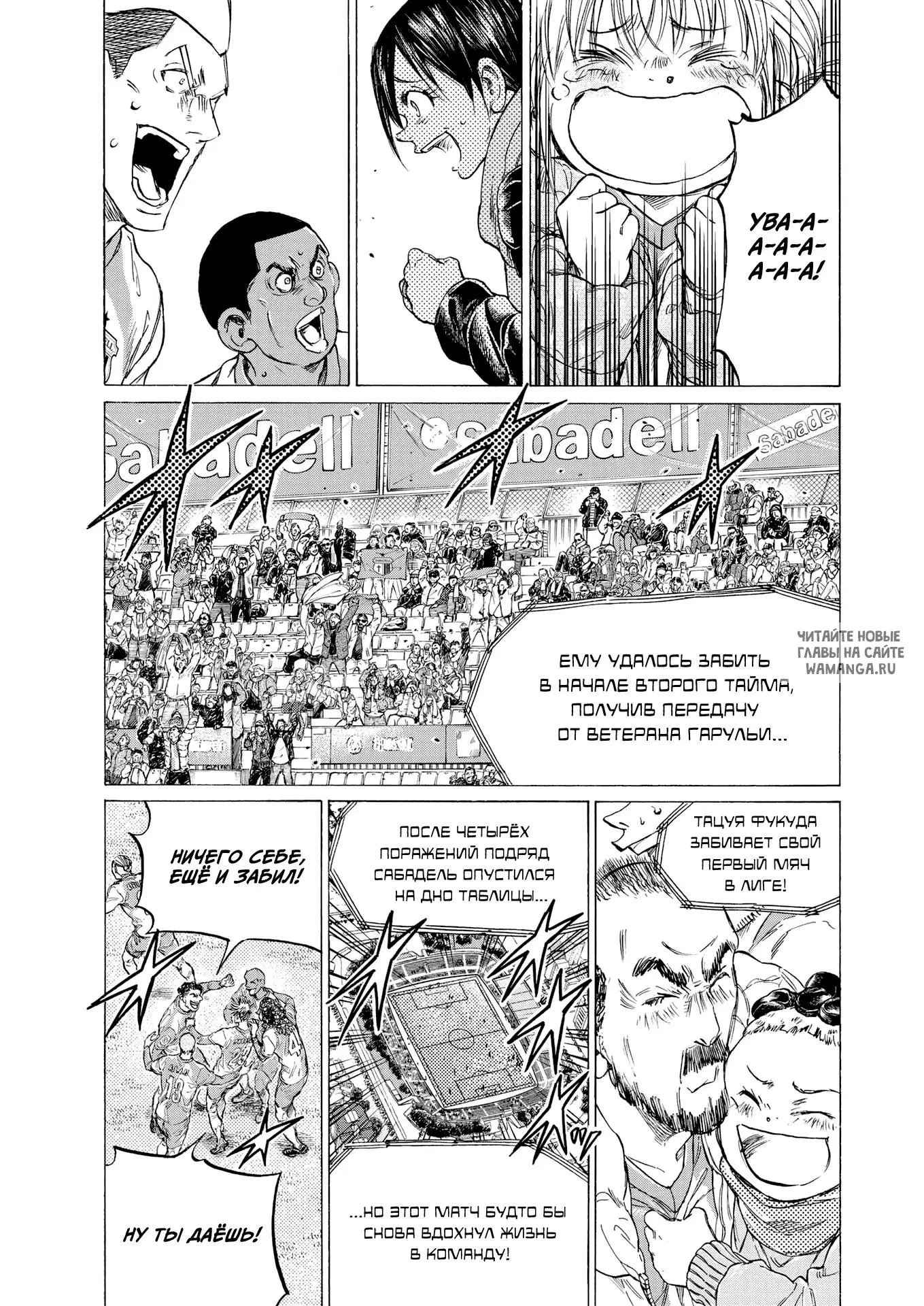 Page 5.000
