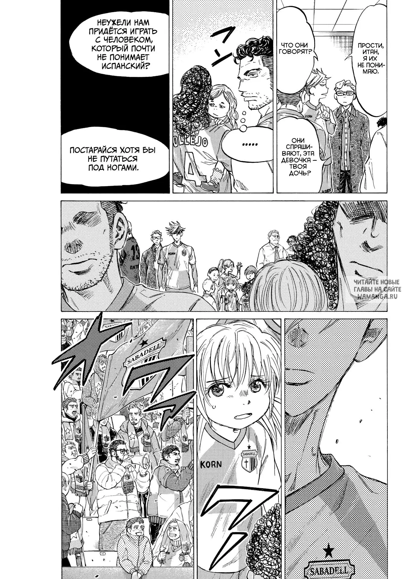 Page 5.000