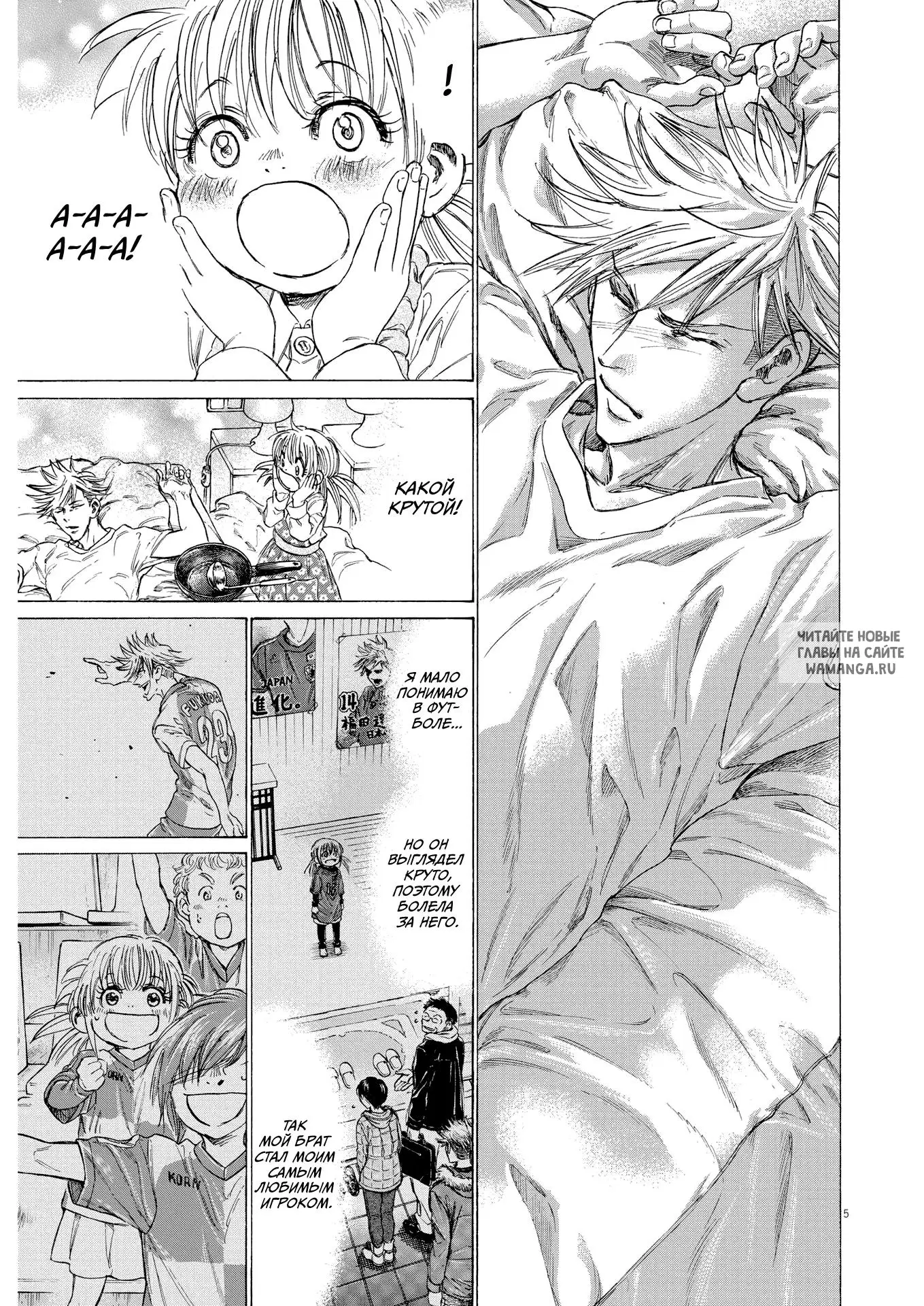 Page 5.000