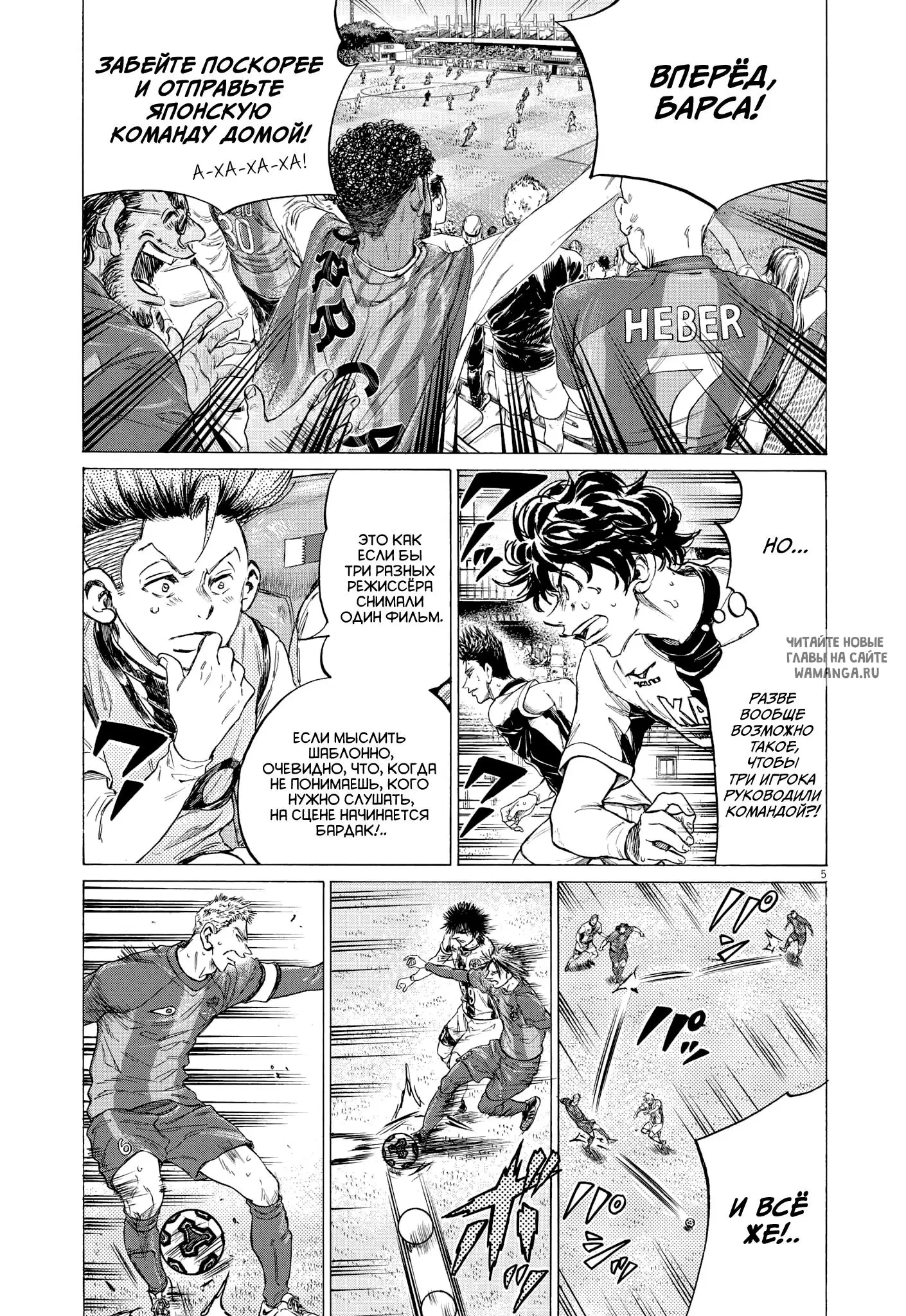 Page 5.000
