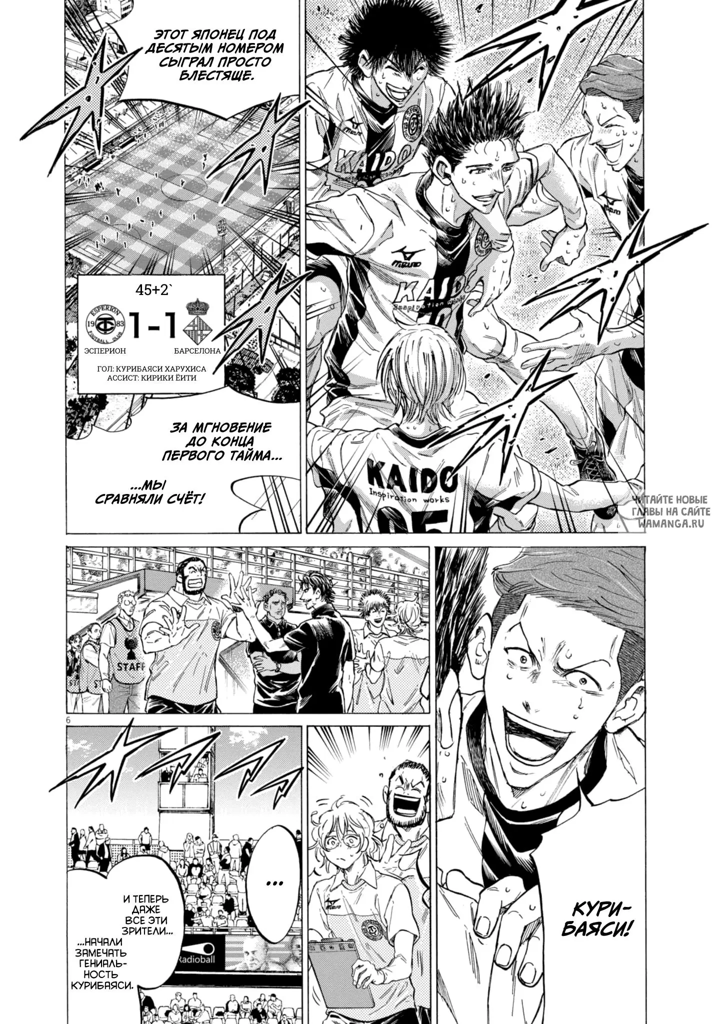 Page 5.000