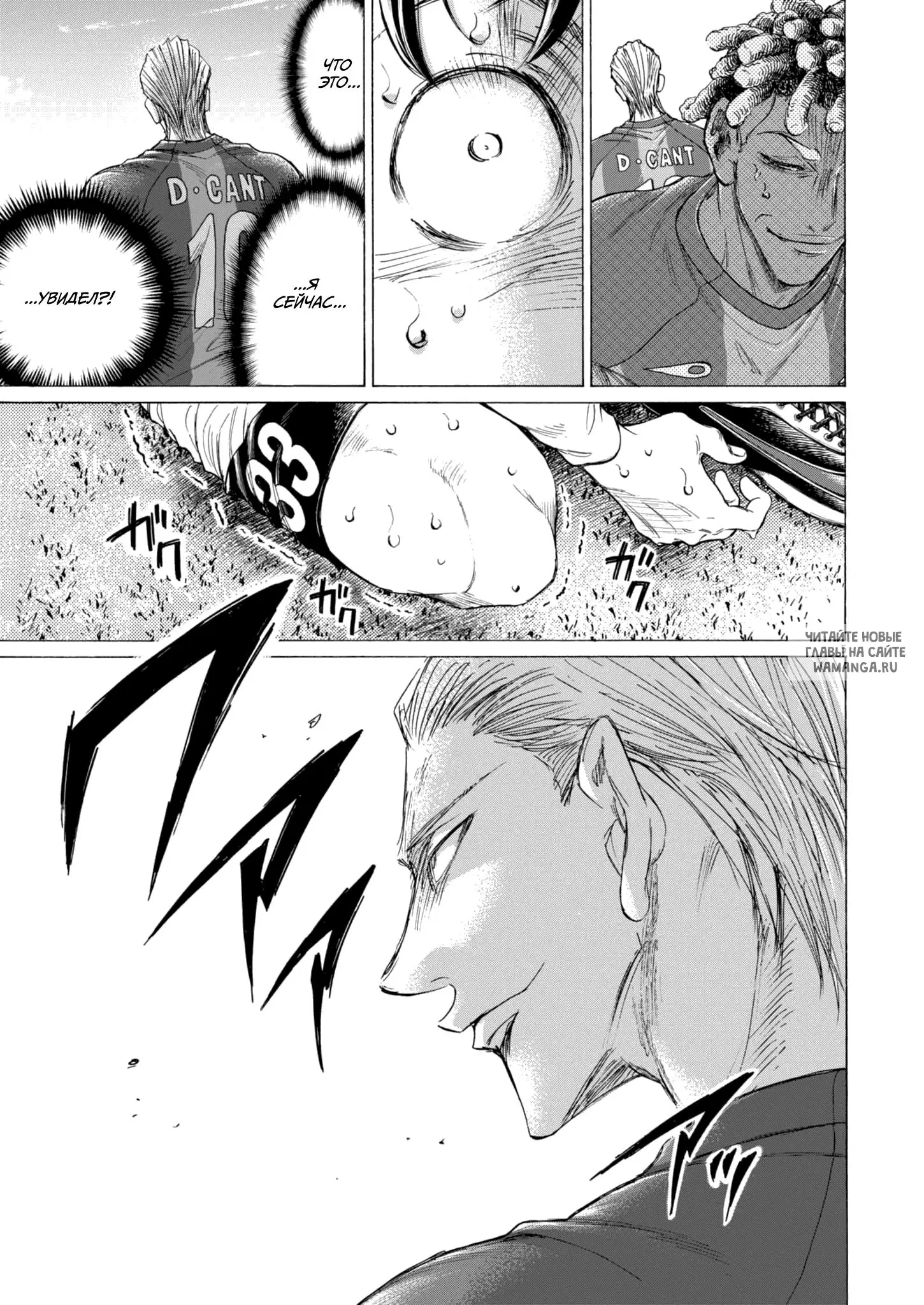 Page 5.000