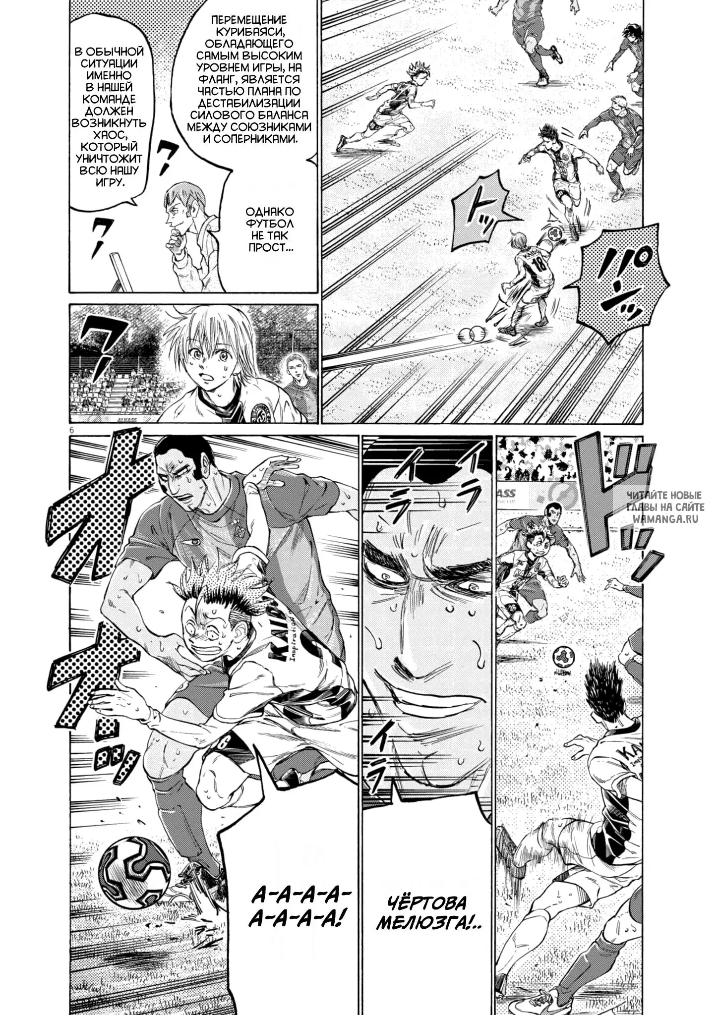 Page 5.000