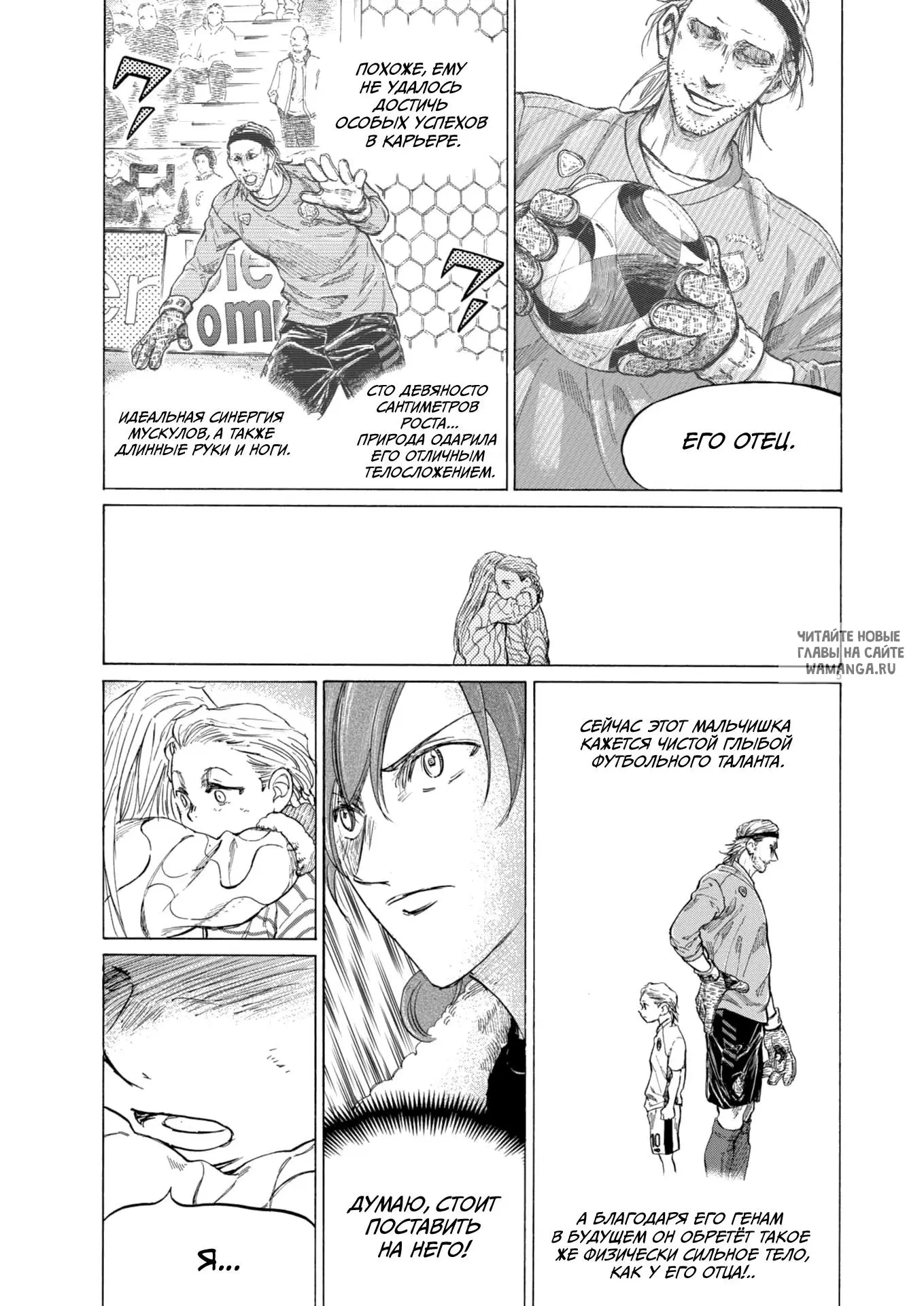 Page 5.000