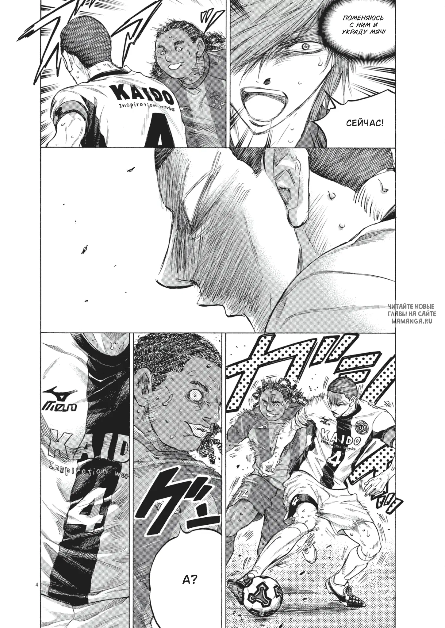 Page 5.000