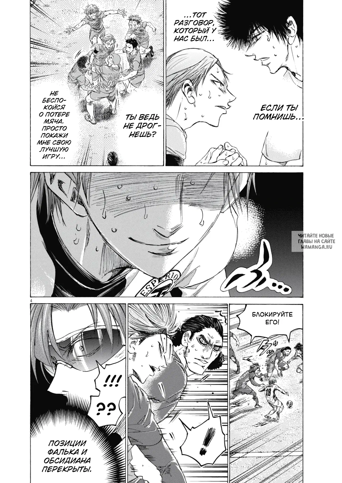 Page 5.000