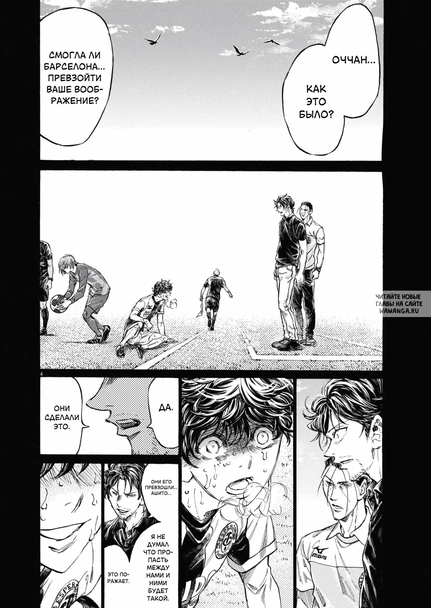 Page 5.000