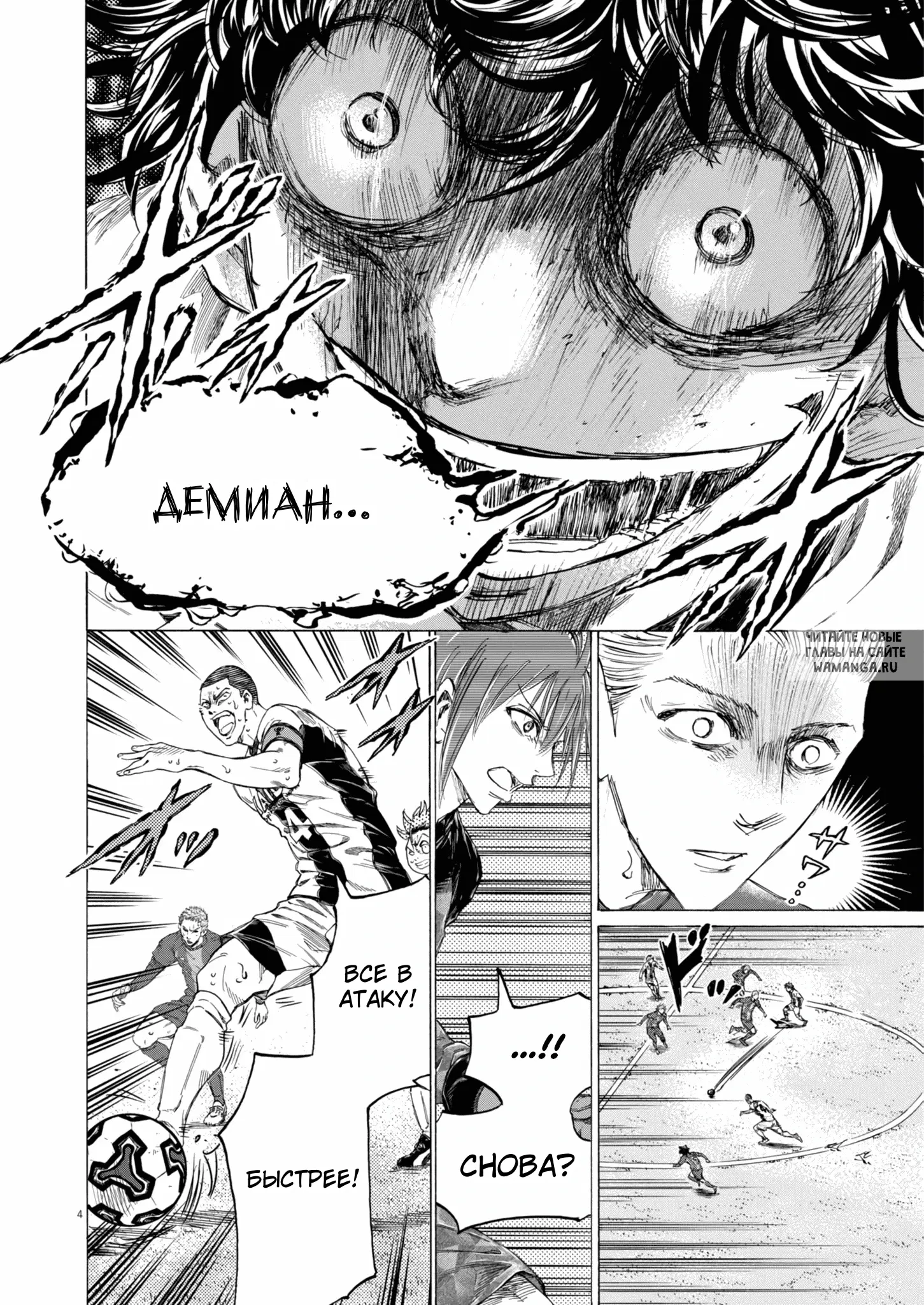 Page 5.000