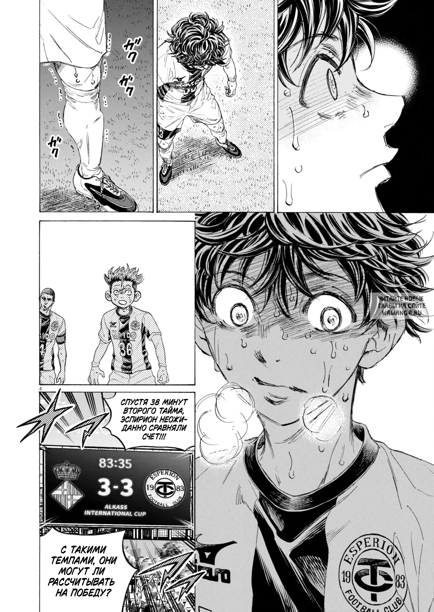 Page 5.000