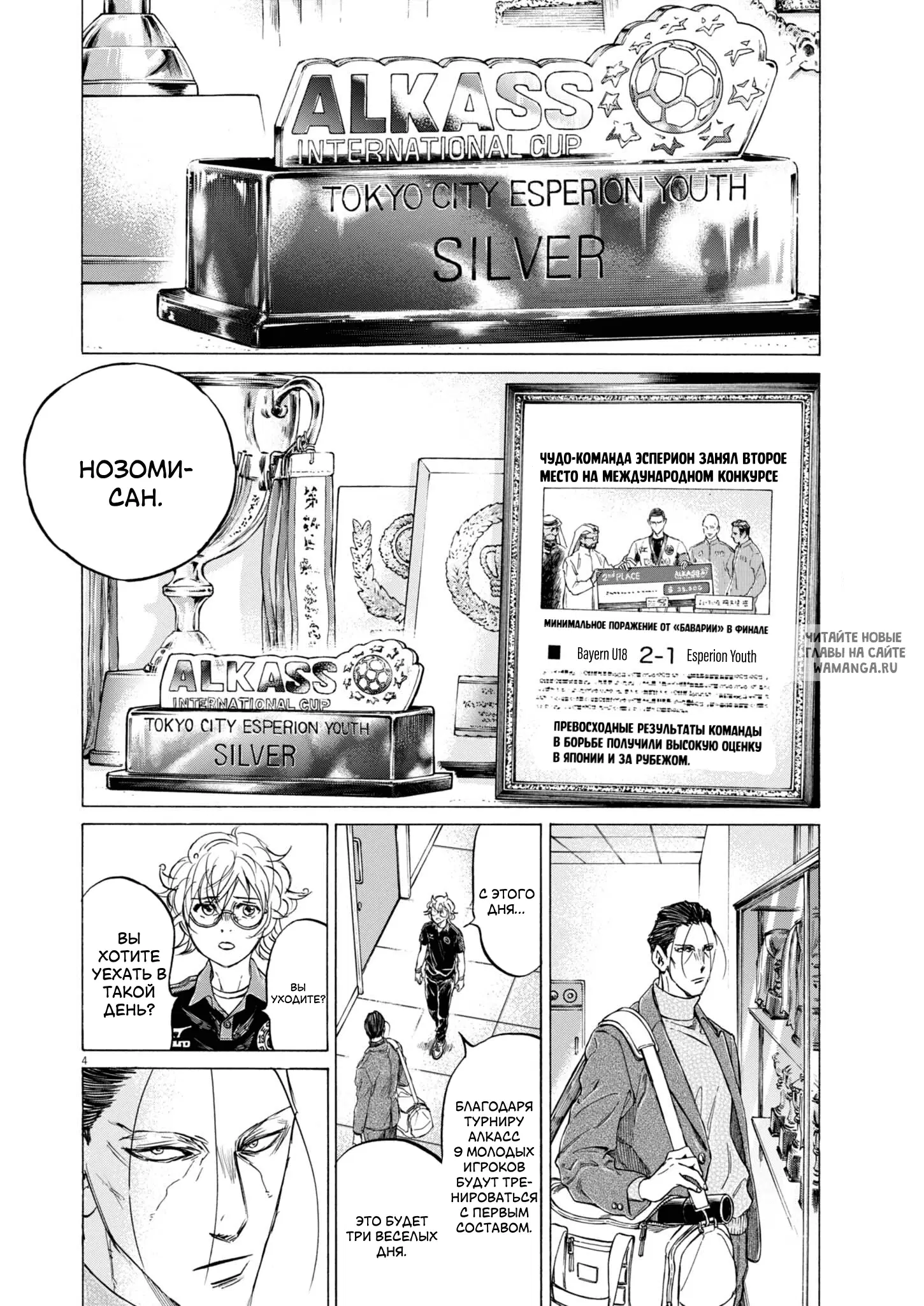 Page 5.000