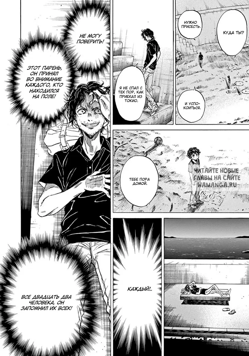 Page 53.000