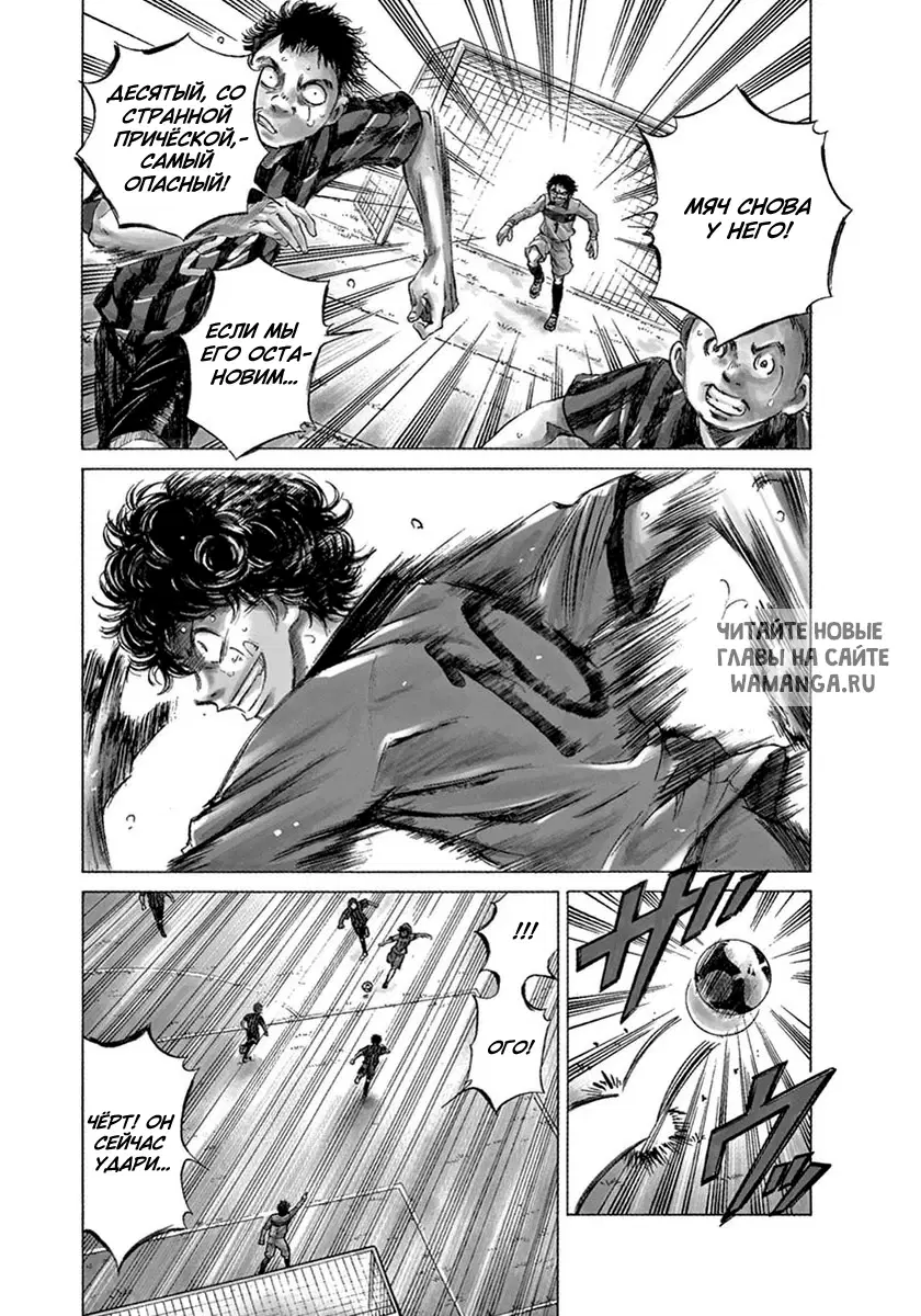 Page 6.000