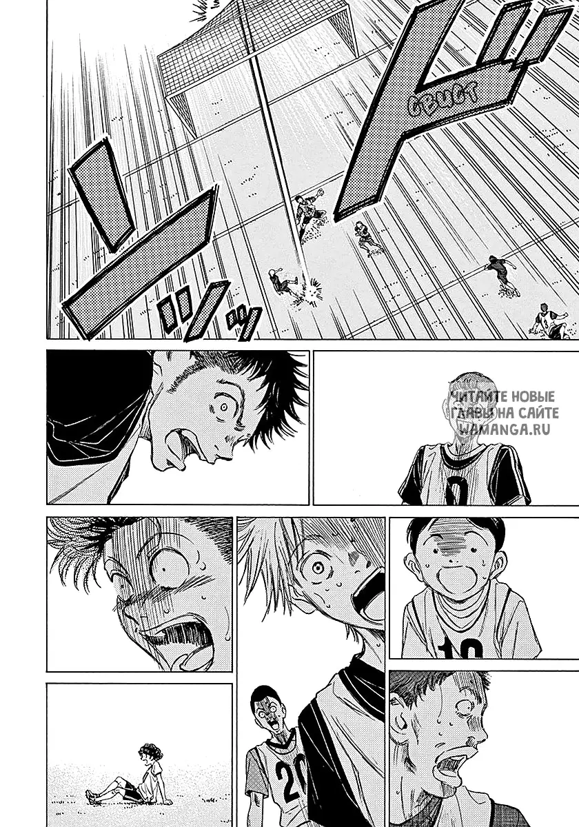 Page 6.000