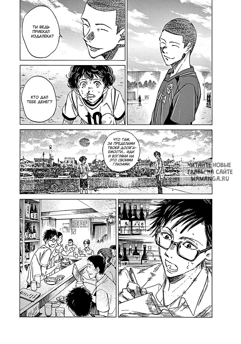 Page 6.000