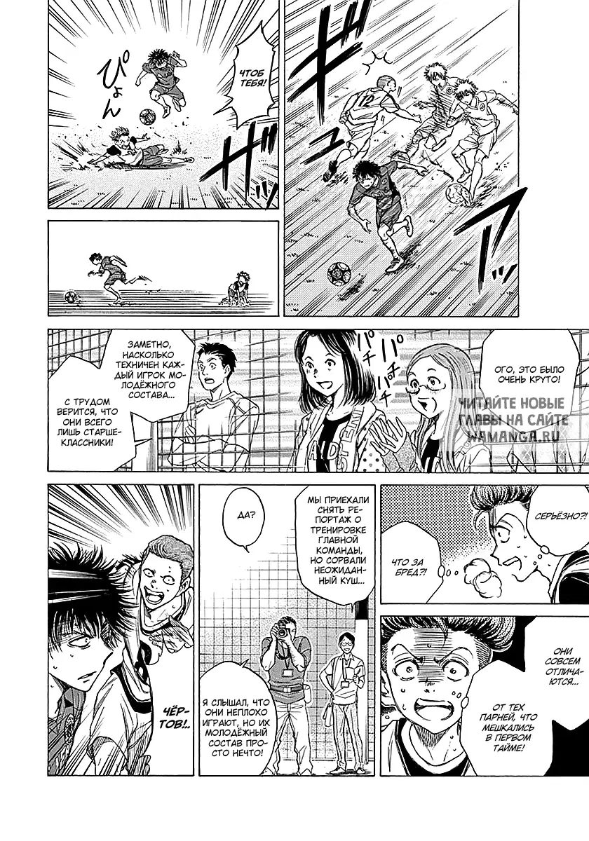 Page 6.000