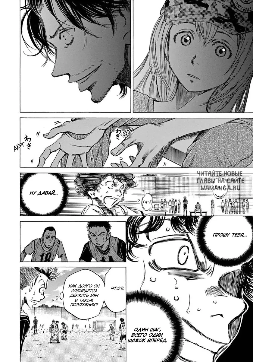 Page 6.000