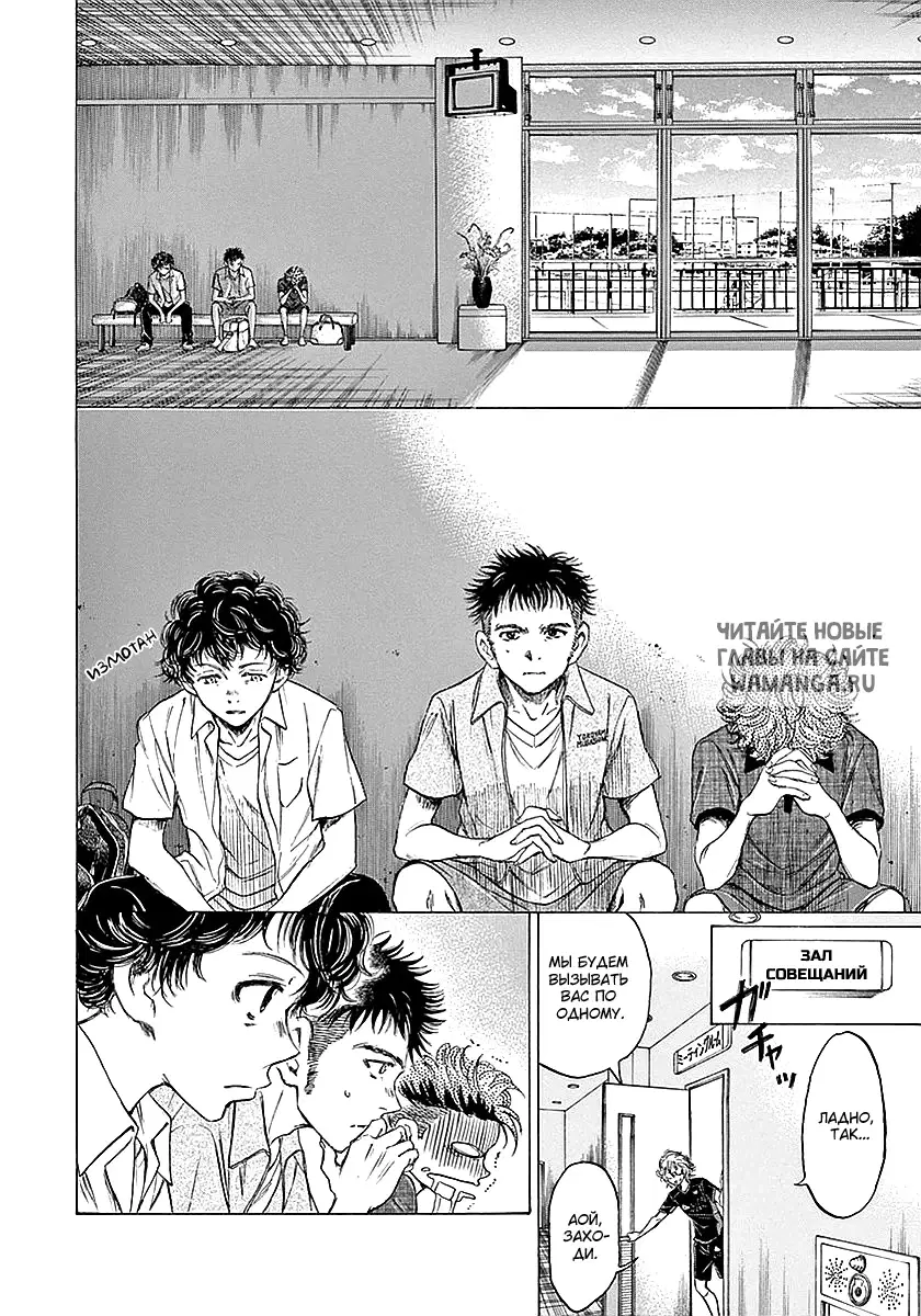 Page 6.000