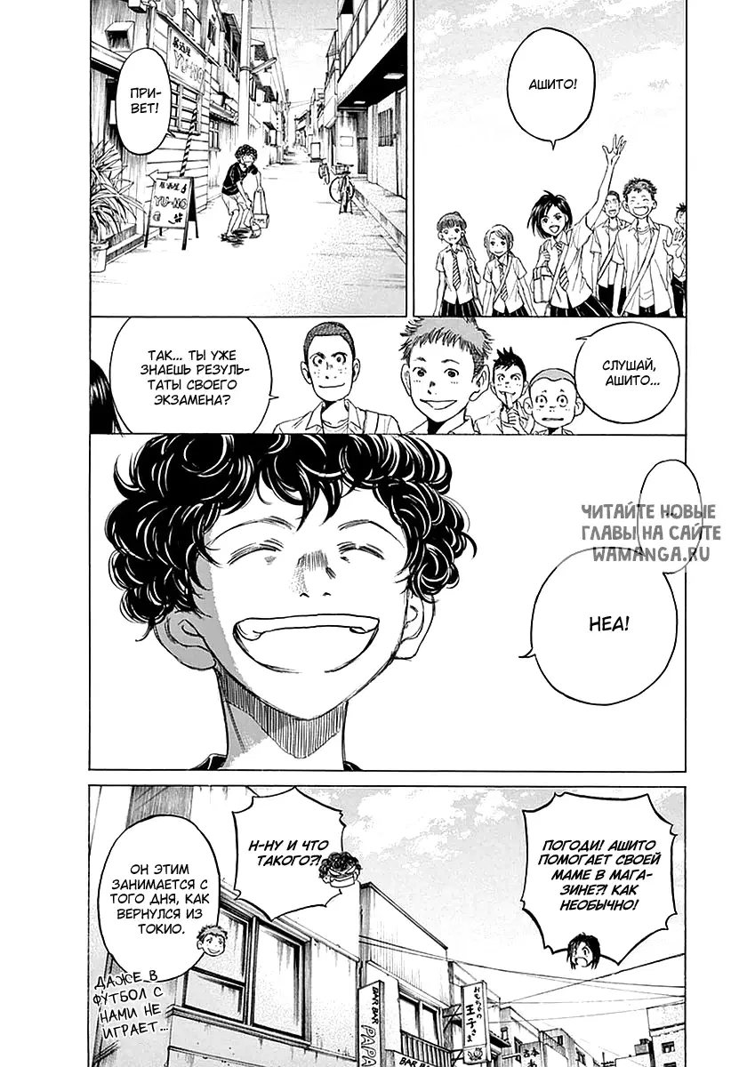 Page 6.000
