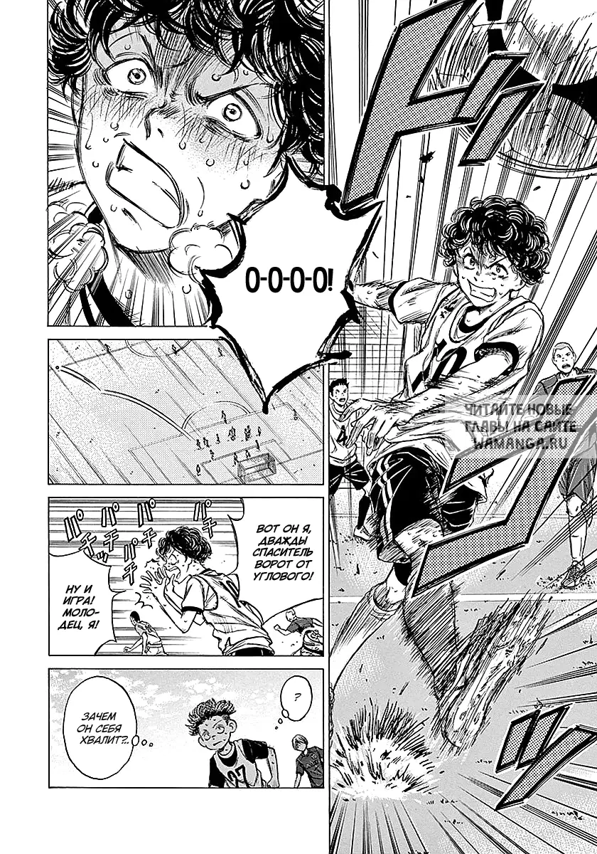 Page 6.000
