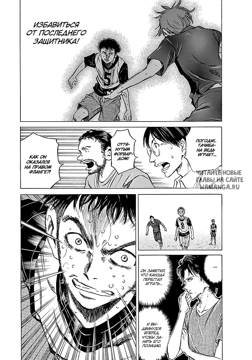 Page 6.000