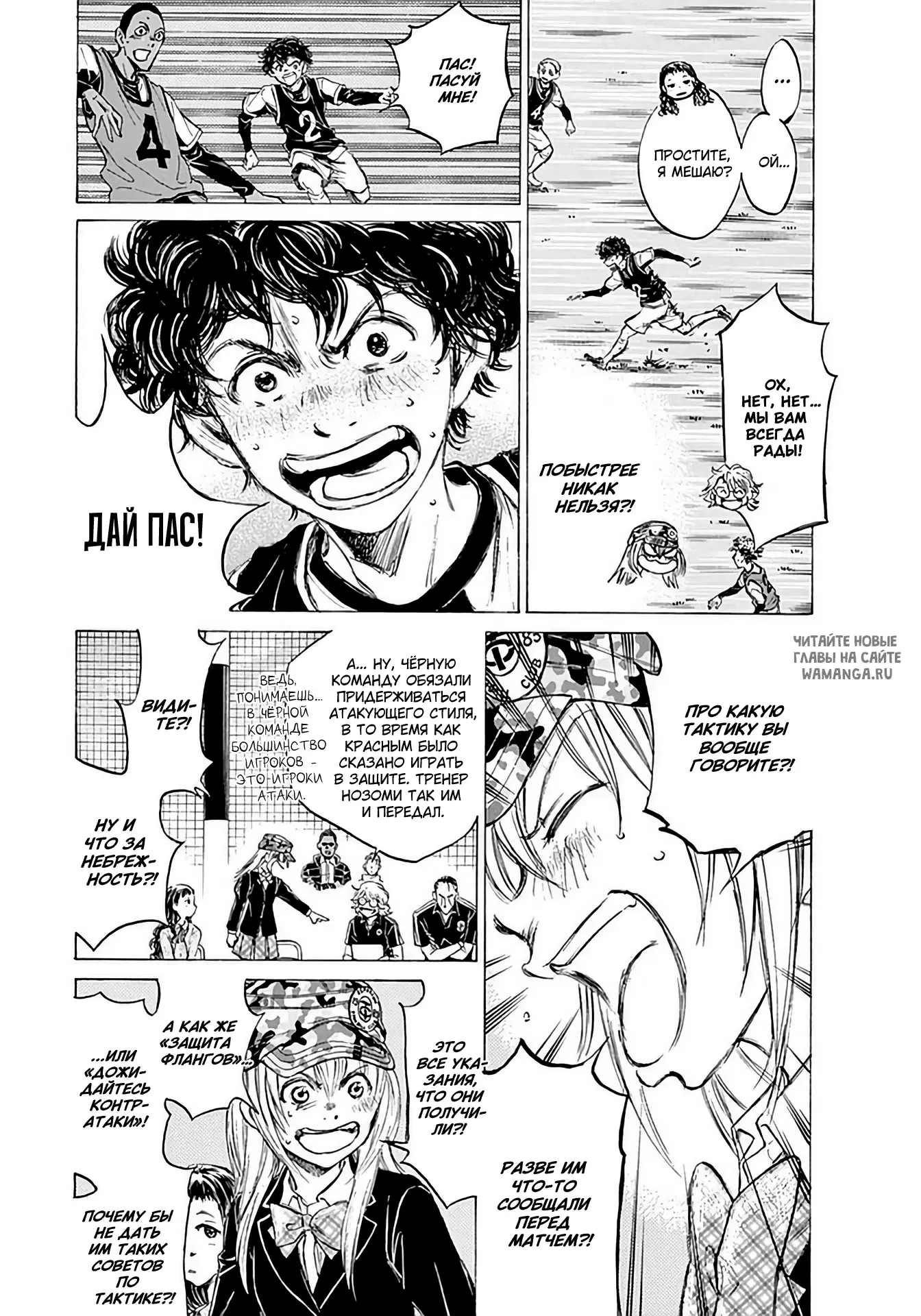 Page 6.000