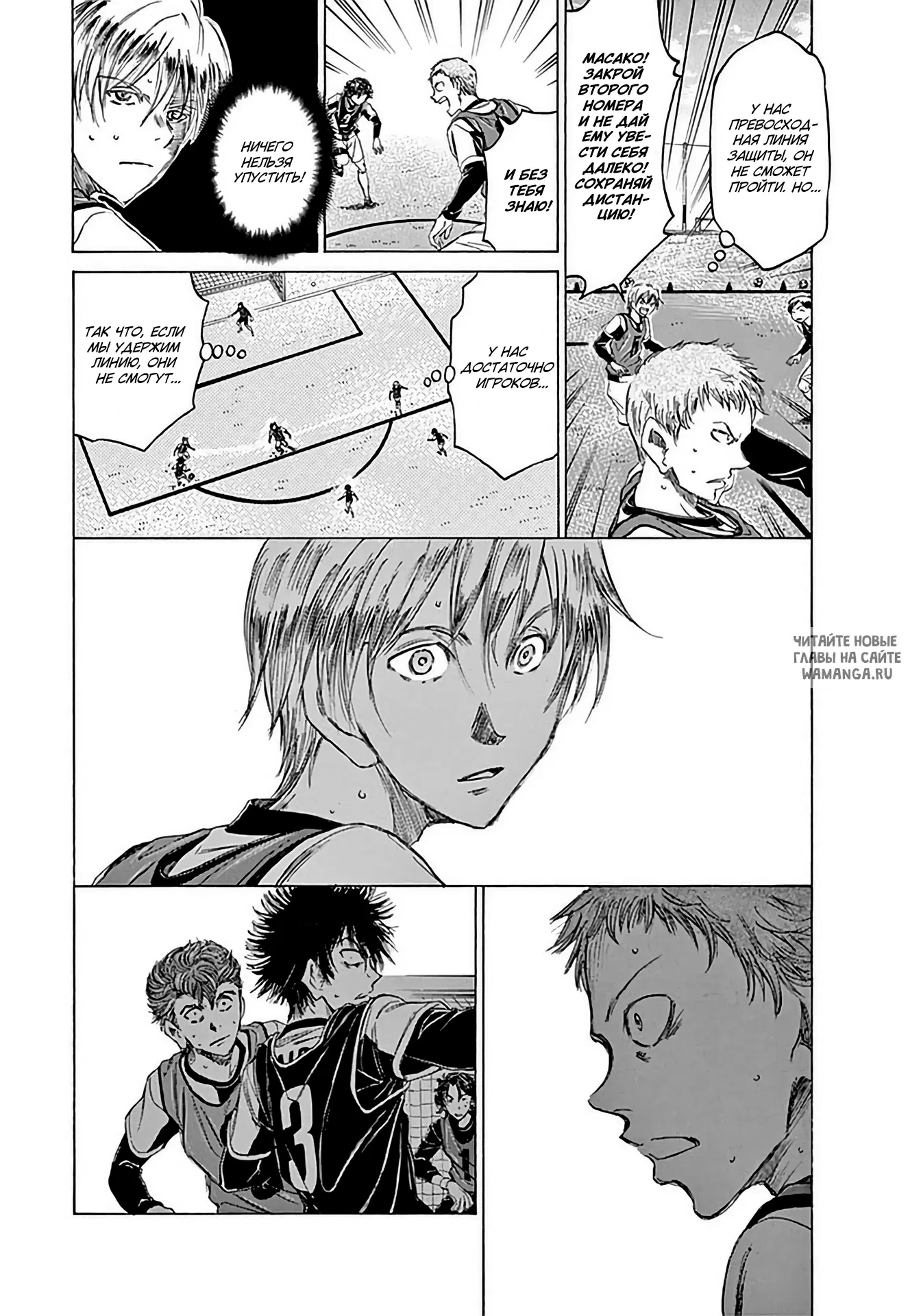 Page 6.000
