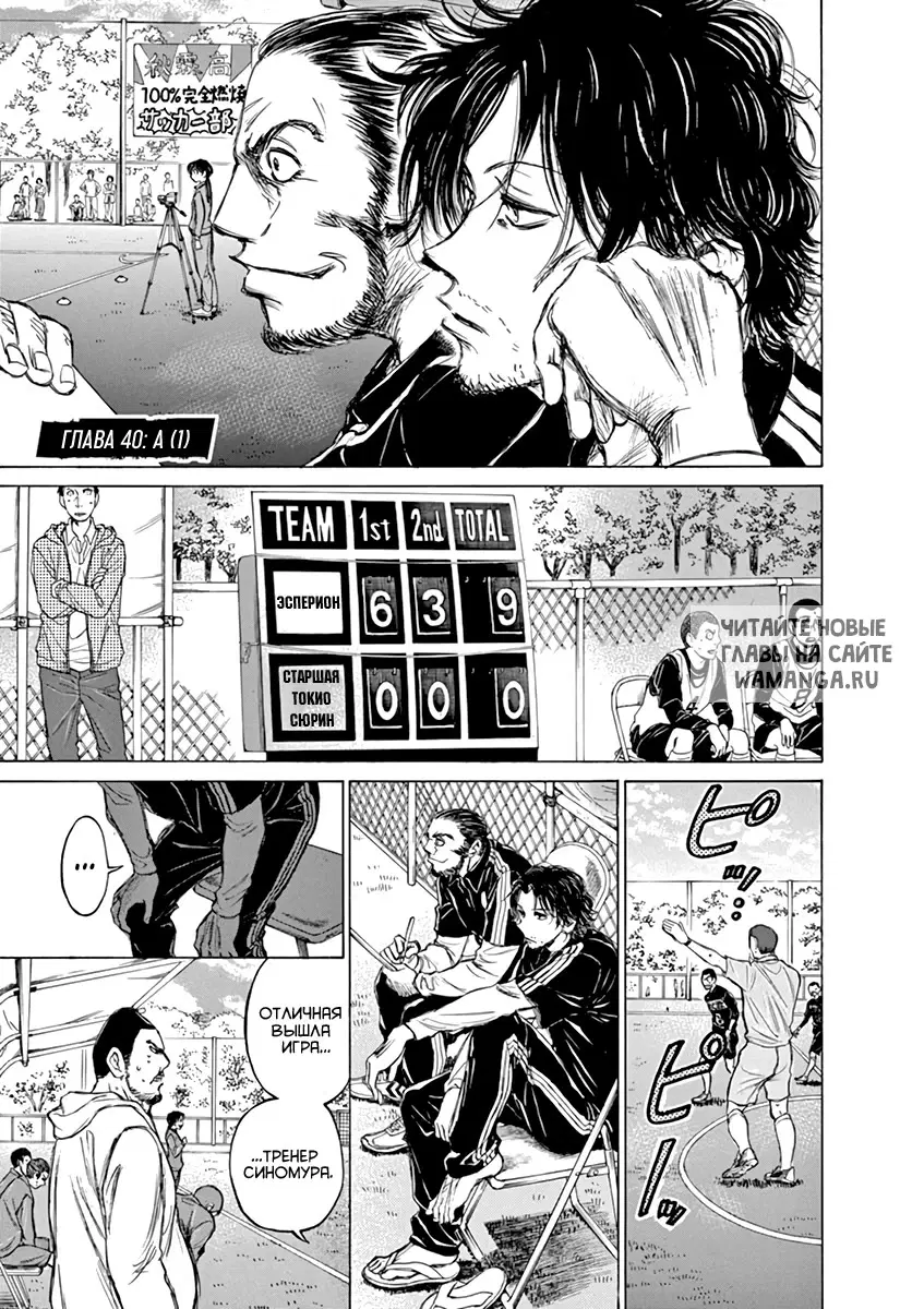 Page 6.000