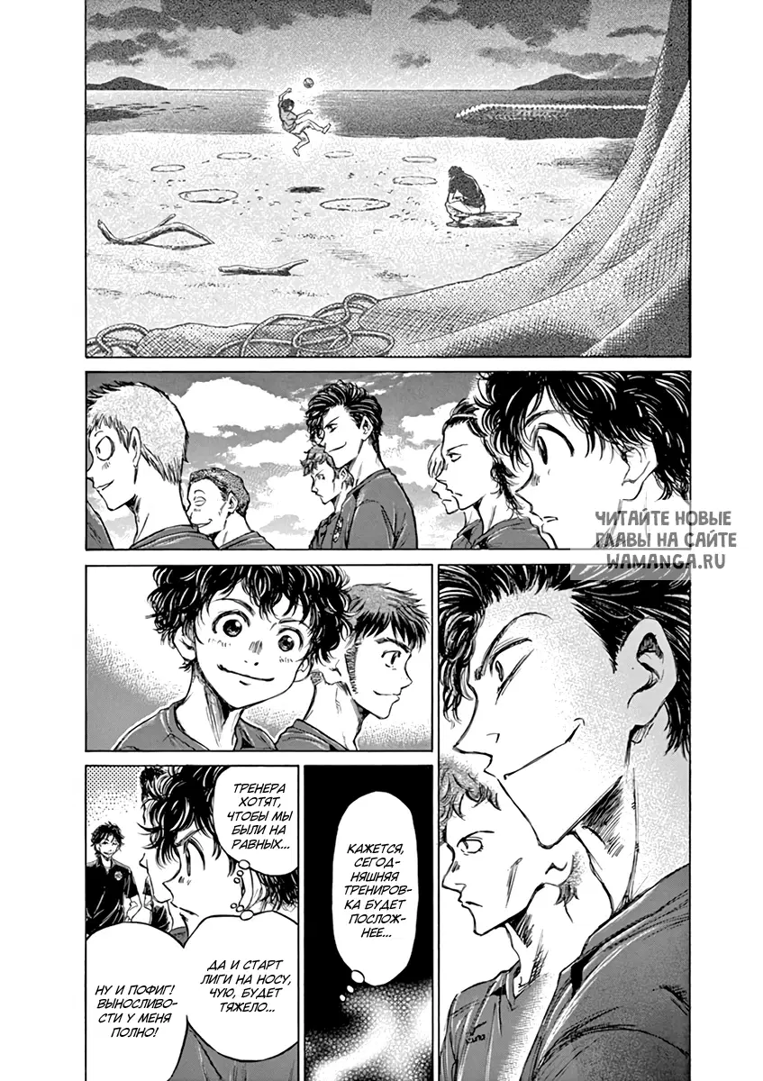 Page 6.000