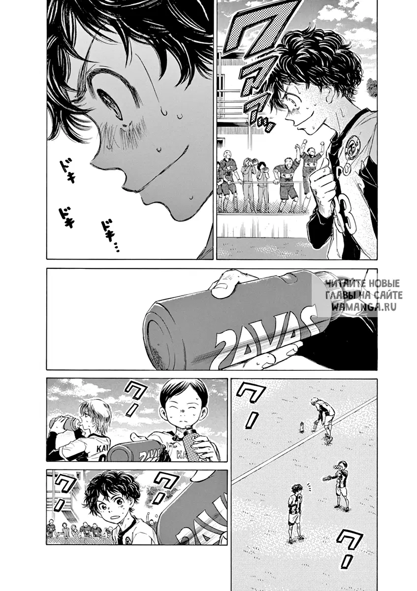 Page 6.000
