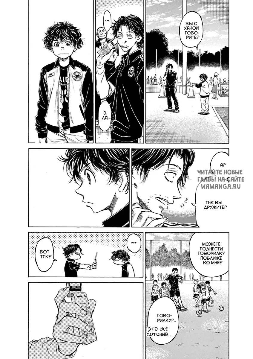 Page 6.000