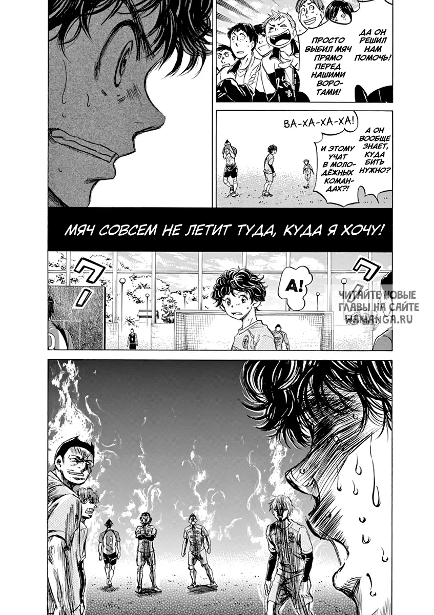 Page 6.000