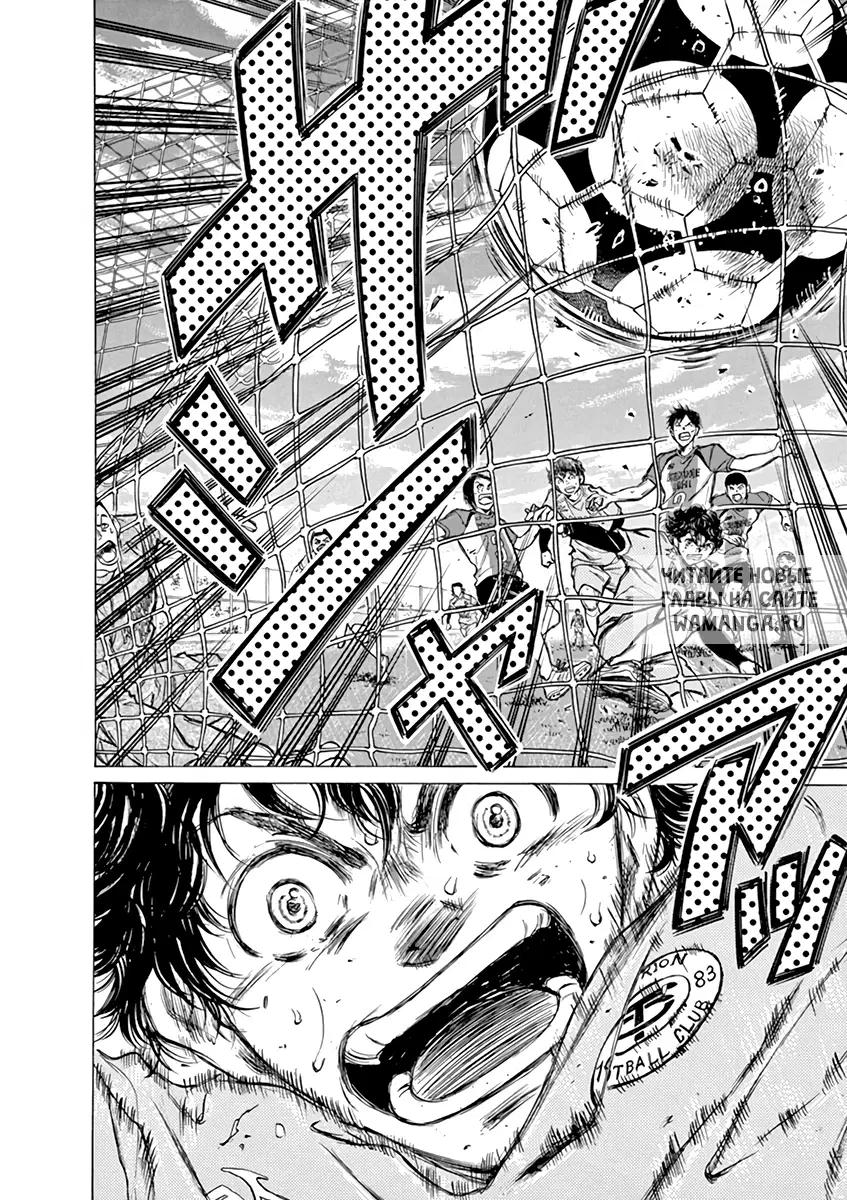 Page 6.000