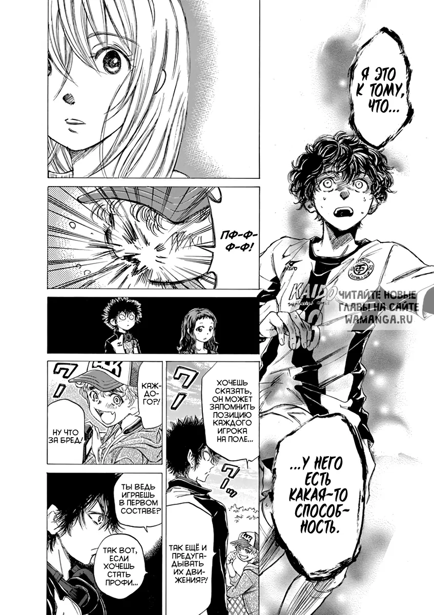 Page 6.000