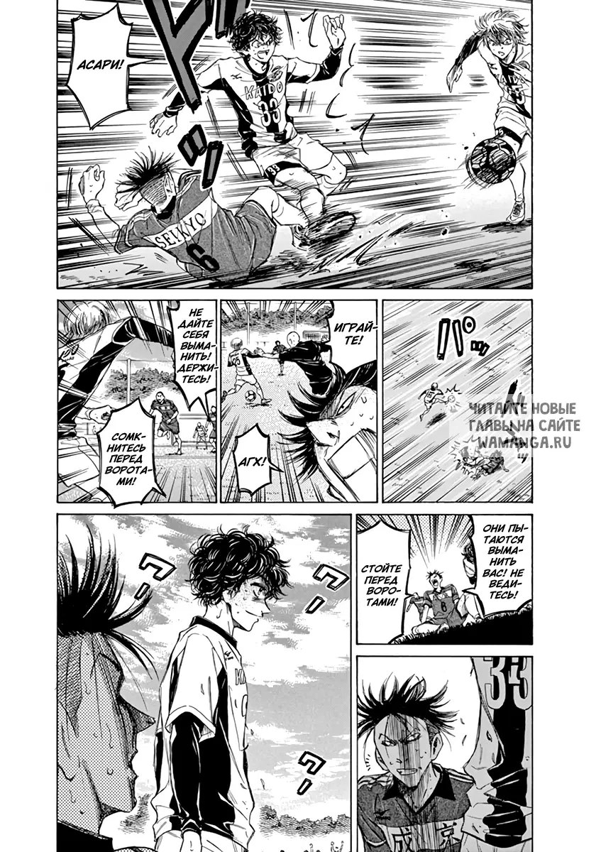 Page 6.000