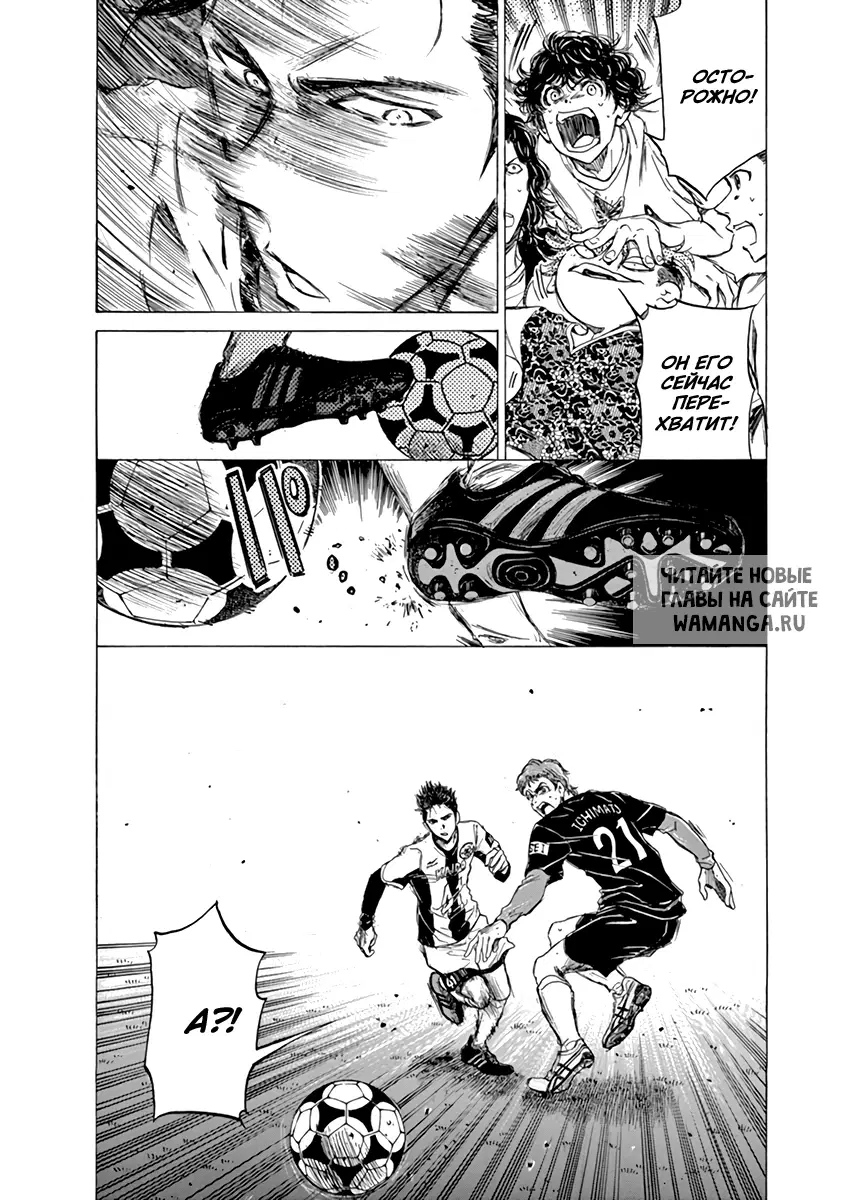 Page 6.000